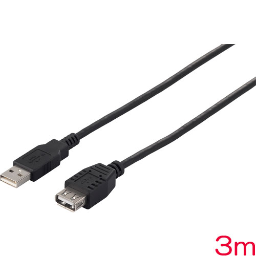 BSUAA230BK [USB2.0延長ケーブル(A to A) 3m ブラック]