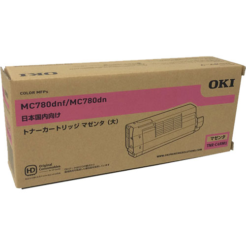 大人気在庫 OKI ID-C4RK ブラック イメージドラム メーカー直送 XPRICE