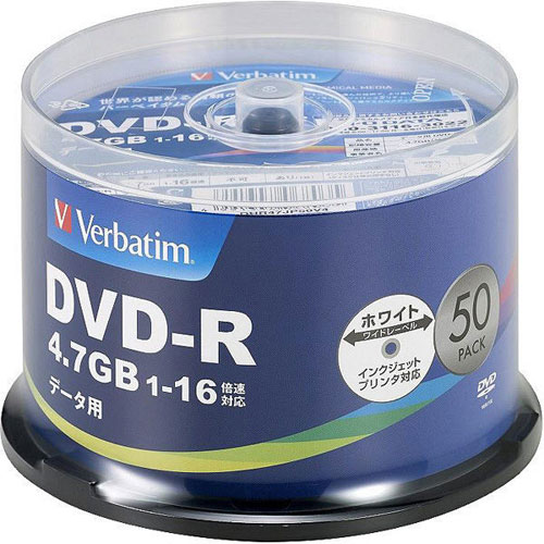 三菱化学メディア DHR47JP50V4 [DVD-R(Data) 1回記録用 4.7GB 1-16倍速 50枚スピンドルケース50P IJP対応]