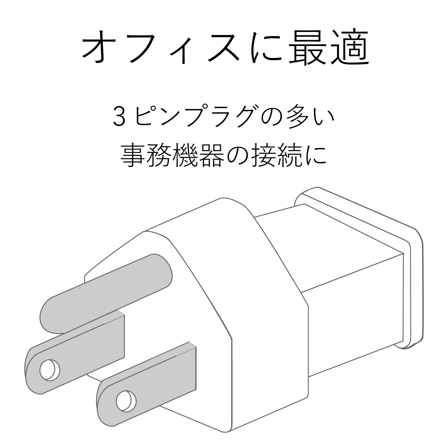 T-WRM3610LG/RS_画像9