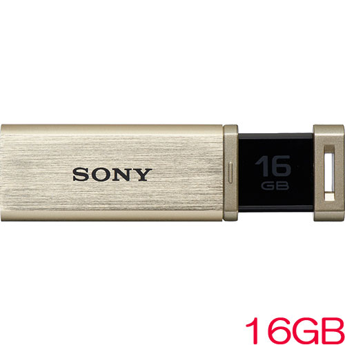 ソニー（SONY） USM16GQX N [USB3.0対応 ノックスライド式高速（200MB/s）USBメモリー 16GB ゴールド キャップレス]