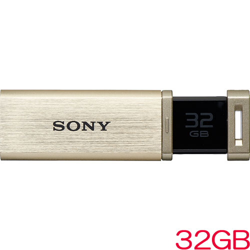 SONY - 新品◆SONY USBメモリ 32GB◆USM32GT◆計8個◆ソニー USB SONY（ソニー） USBフラッシュメモリ｜USM32GT S｜[通販