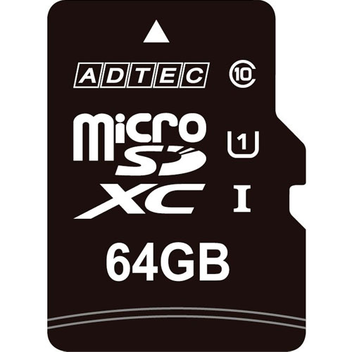 アドテック AD-MRXAM64G/U1 [microSDXCカード 64GB UHS1 SD変換Adapter付]