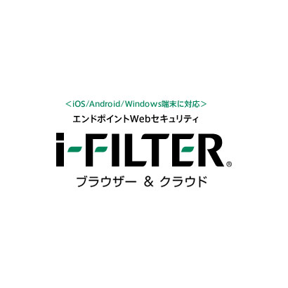 デジタルアーツ IFIS-KK00029 [i-FILTER ブラウザー&クラウド 1L（5-29L） 更新]