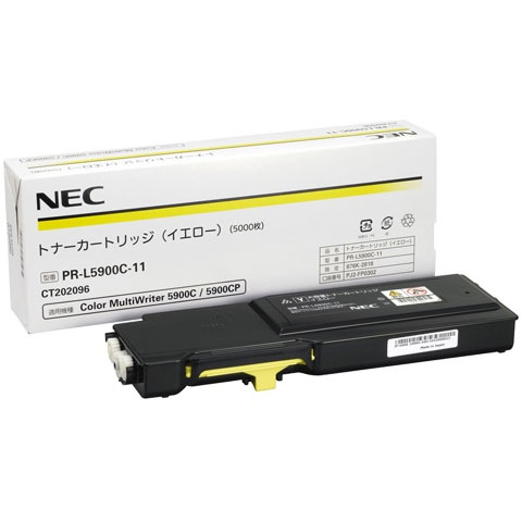NEC PR-L5900C-11 [トナーカートリッジ　（イエロー）]