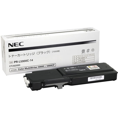 e-TREND｜NEC PR-L5900C-14 [トナーカートリッジ （ブラック）]