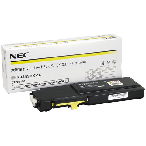 NEC PR-L5900C-16 [大容量トナーカートリッジ　（イエロー）]