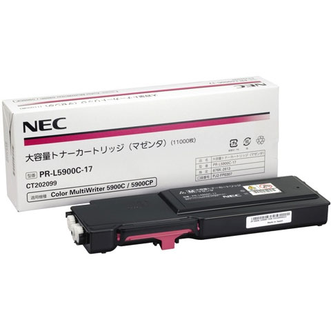 NEC PR-L5900C-17 [大容量トナーカートリッジ　（マゼンタ）]