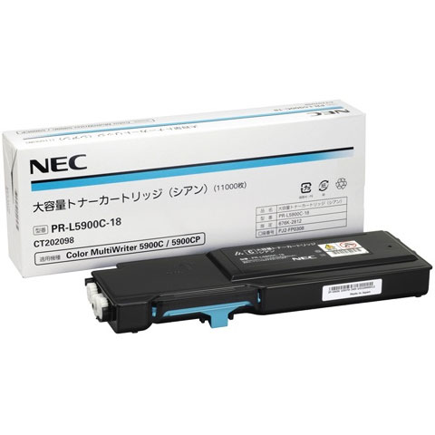 NEC PR-L5900C-18 [大容量トナーカートリッジ　（シアン）]