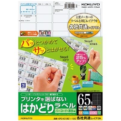 KPC-E1651-100_画像0
