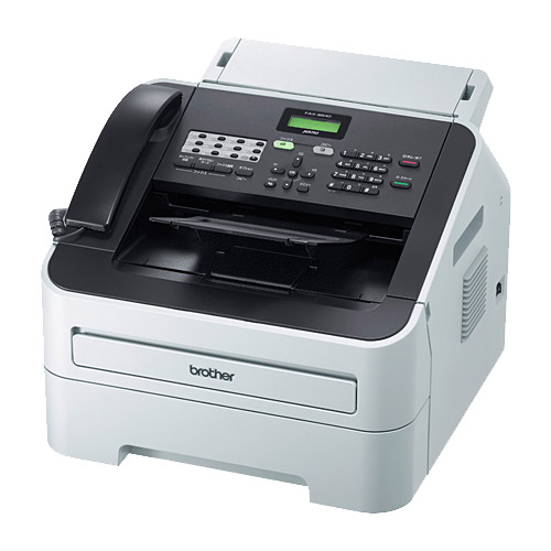 ブラザー FAX-2840 [A4モノクロレーザー複合機 JUSTIO 20PPM/FAX/ADF/受話器]