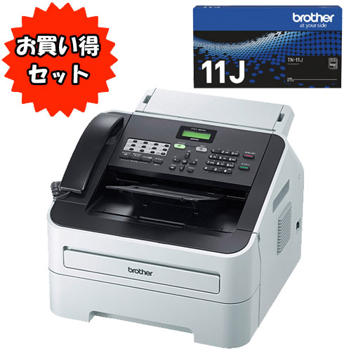 FAX-2840_画像0