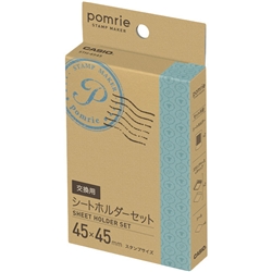 STH-4545_画像0