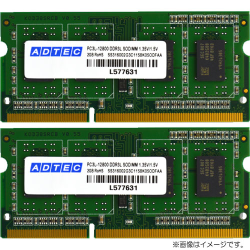 アドテック DOS/V用 DDR3L-1600 SO-DIMM 4GBx2枚組 1.35V 省電力
