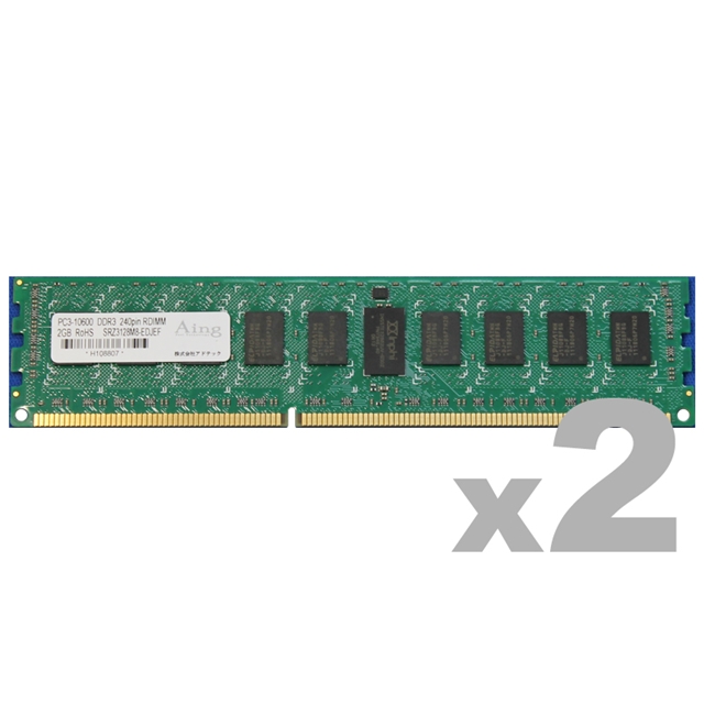 アドテック ADS10600D-R16GDW [サーバー用 DDR3-1333 RDIMM 16GBx2 DR]