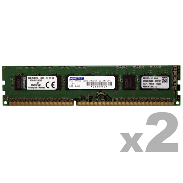 アドテック DDR3-1600 UDIMM ECC 4GB 省電力 2枚組 Amazon | アドテック DDR3-1600 UDIMM ECC 4GB 省電力 2枚組