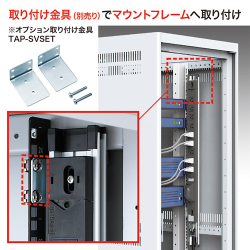 TAP-SVSL159_画像2