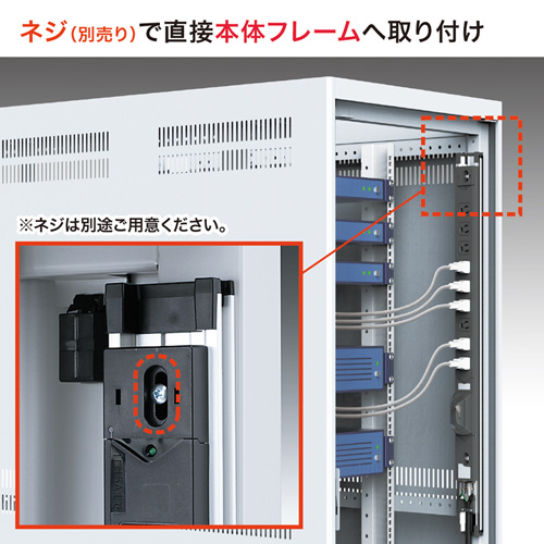 TAP-SVSL2012_画像4