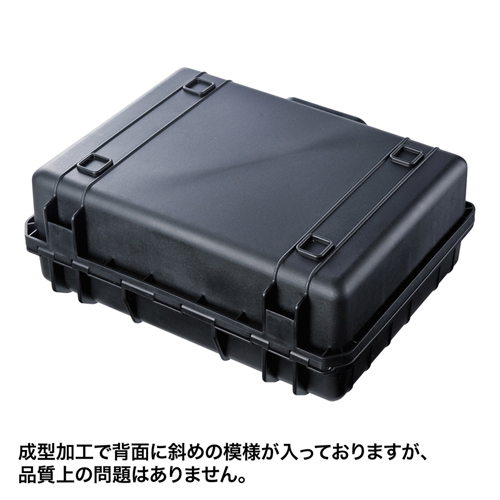 BAG-HD2_画像9