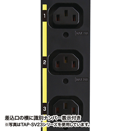 TAP-SV2208_画像4