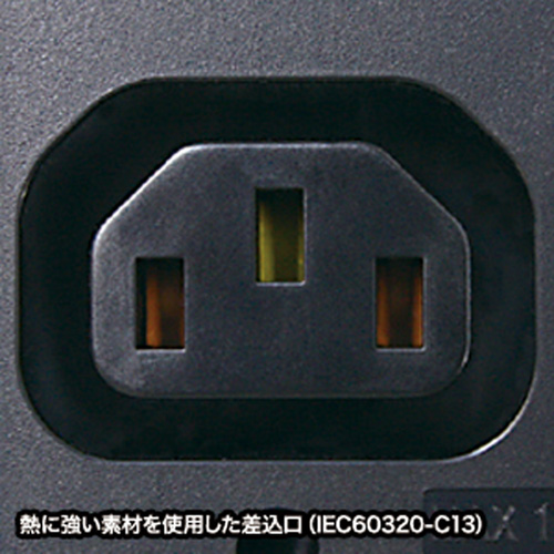 TAP-SV2208_画像5