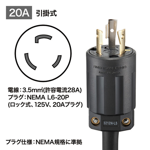 TAP-SV2208_画像6