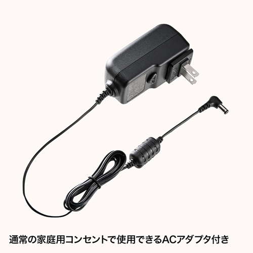 e-TREND｜サンワサプライ MM-SPAMP [マイク付き拡声器スピーカー]