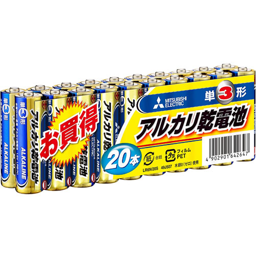 三菱電機 LR6N/20S [アルカリ乾電池(シュリンクパック) 単3形 20個入]