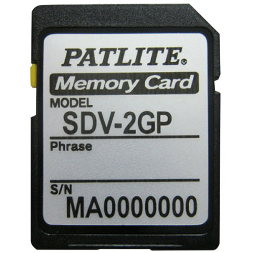 パトライト SDV-2GP [SDカード 2GB]