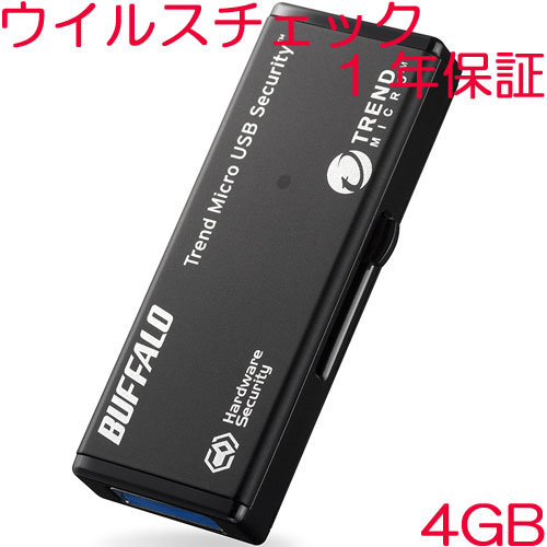 バッファロー RUF3-HSL4GTV [ハードウェア暗号化機能 USB3.0 セキュリティーUSBメモリー ウイルススキャン1年 4GB]