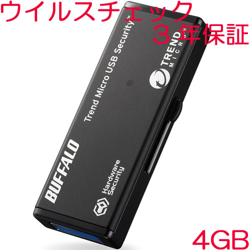 BUFFALO USB3.0 セキュリティーUSBメモリー ウイルスチェック 5年 64GB RUF3-HS64GTV5 BUFFALO バッファロー USB3.0対応セキュリティーUSBメモリー 32GB