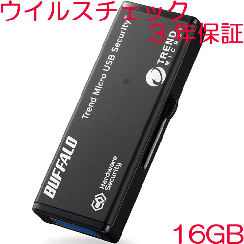 バッファロー RUF3-HSL16GTV3 [ハードウェア暗号化機能 USB3.0 セキュリティーUSBメモリー ウイルススキャン3年 16GB]