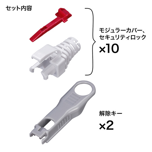 ADT-MCSL-W_画像6