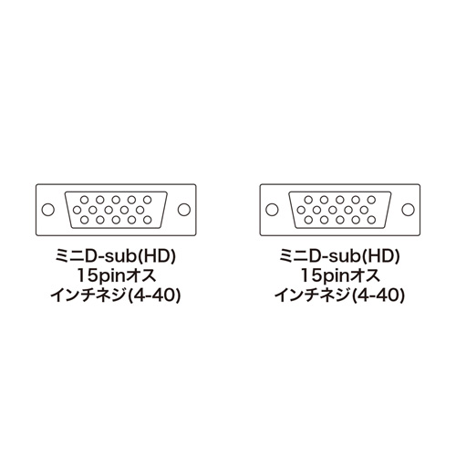 KB-CHD155N_画像3