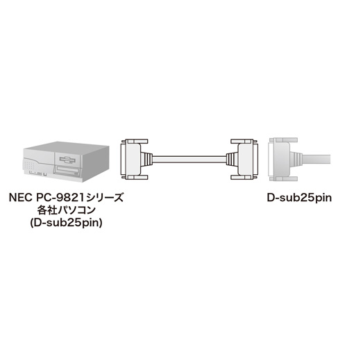 KRS-004N_画像2