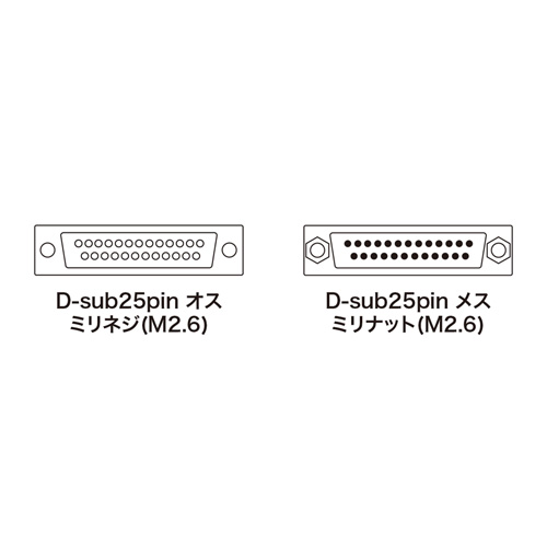 KRS-004N_画像3