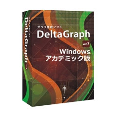 Red Rock software DeltaGraph7J Windows アカデミック版 [N22802]