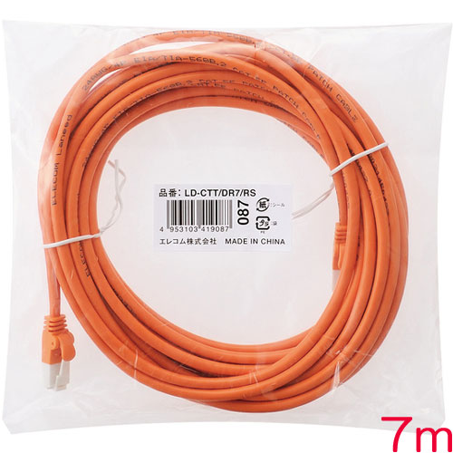 エレコム LD-CTT/DR7/RS [RoHS ツメ折れ防止LANケーブル(Cat5E)/7m/オレンジ]