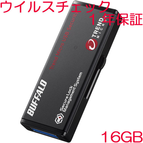 バッファロー RUF3-HS16GTV [USB3.0 セキュリティーUSBメモリー ウイルスチェック 16GB]