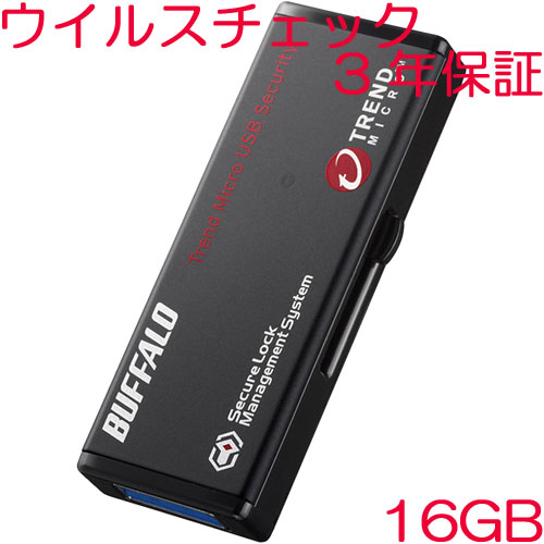 バッファロー RUF3-HS16GTV3 [USB3.0 セキュリティーUSBメモリー ウイルスチェック 3年 16GB]