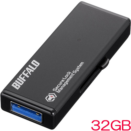 バッファロー RUF3-HS32G [ハードウェア暗号化 USB3.0 セキュリティーUSBメモリー 32GB]
