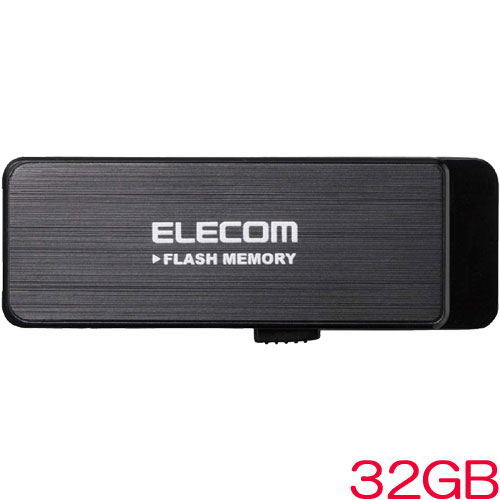 エレコム MF-ENU3A32GBK [セキュリティUSB3.0メモリ/32GB/AES256bit/ブラック]