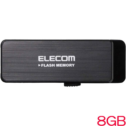 MF-ENU3A08GBK [セキュリティUSB3.0メモリ/8GB/AES256bit/ブラック]