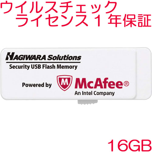 HUD-PUVM316GA1 [セキュリティUSB3.0メモリ(マカフィー)/16GB/1Y]