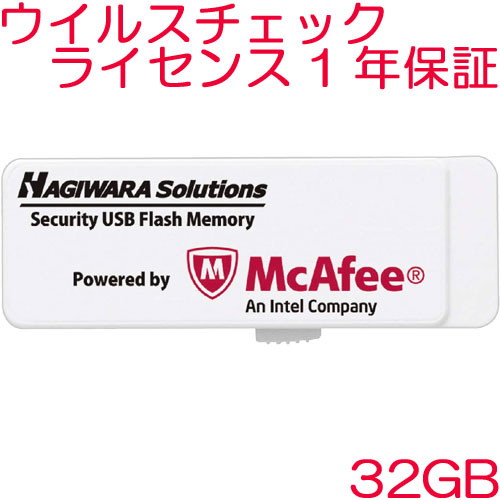 HUD-PUVM332GA1 [セキュリティUSB3.0メモリ(マカフィー)/32GB/1Y]