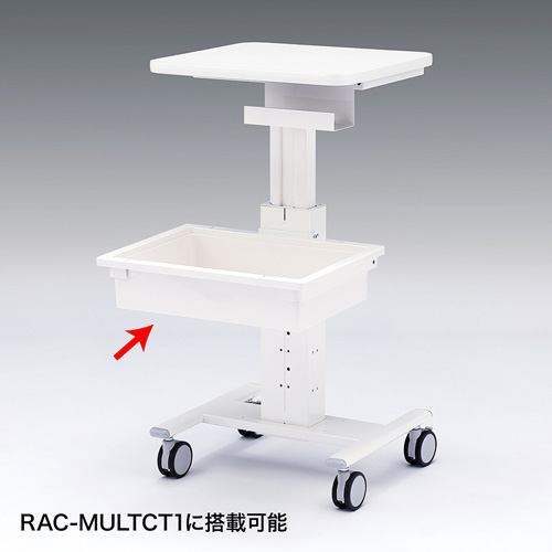RAC-MUTR1_画像2