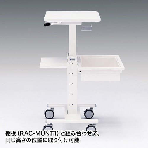 RAC-MUTR1_画像4