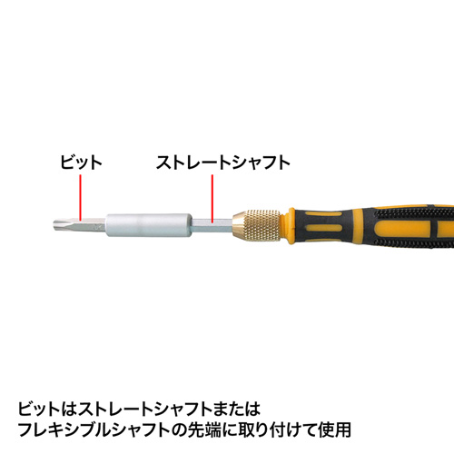 TK-030_画像4