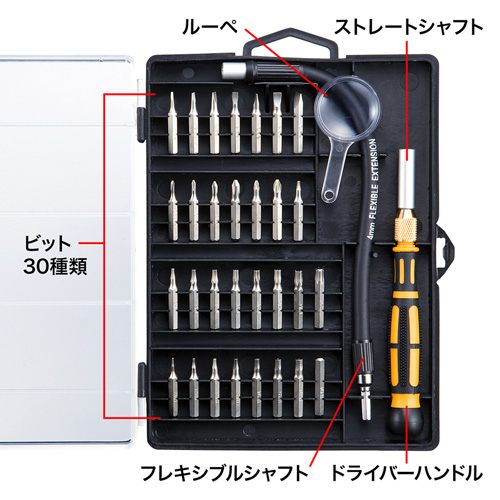 TK-030_画像6