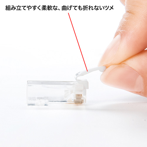 ADT-6RJTS-100_画像4